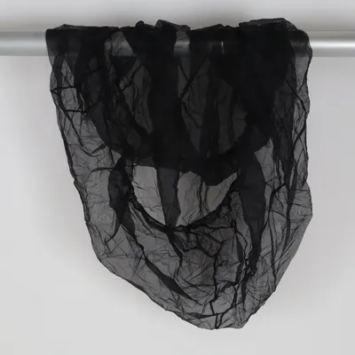 Couverture de poussette (Noir)