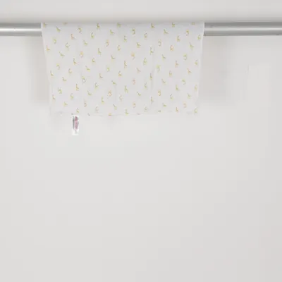 Babytæppe (Hvid, Gul) fra Primark Baby Bomuld