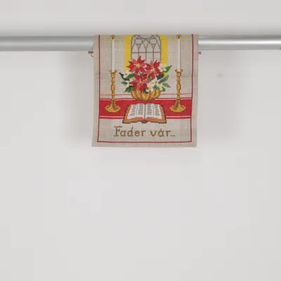 Väggbonad (Beige, Flerfärgad)