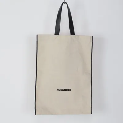 Tygpåse (Beige) från Jil Sander
