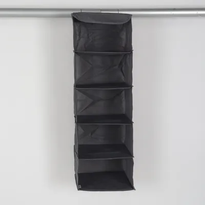 Förvaringslåda (Grå) från Songmics