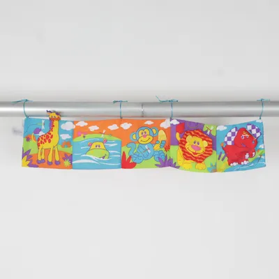 Bedbumper (Meerkleurig) van Lamaze