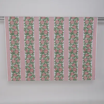 Textile (Multicolored)