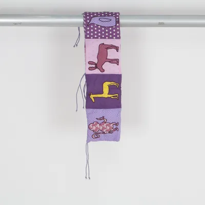 Bedbumper van Smallstuff