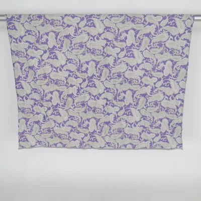 Duvet cover (Purple, Multicolored) from GANT Home Cotton