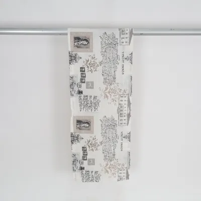 Cantonnière (Blanc, Gris, Marron) de Hemtex Coton