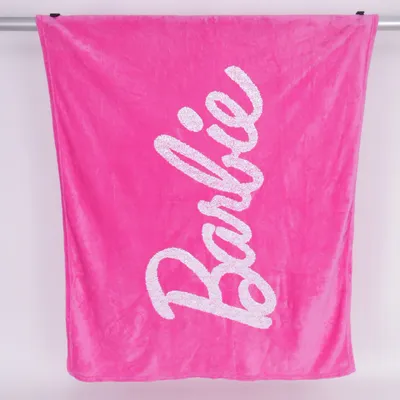 Blanket (Pink) from Primark Home Polyester