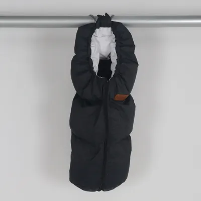 Åkpåse (Grå) från Nordlys