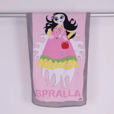 Bath towel (Pink, Multicolored) from Hemtex Cotton