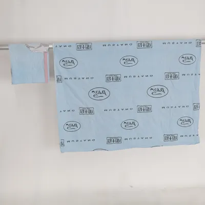 Dekbedset (Bettwäsche Retro) van Ford Katoen