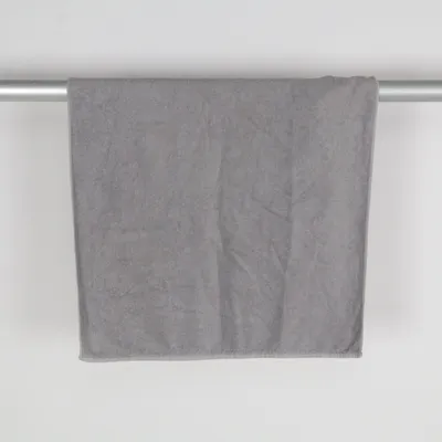 Bath towel (Haren) from IKEA Cotton