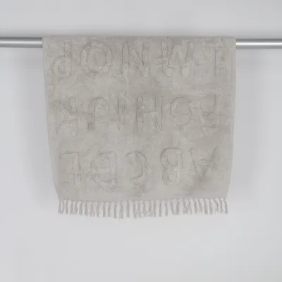 Vävd matta (Beige) från H&M Home Bomull