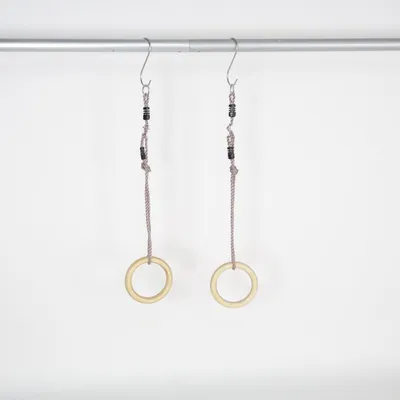 Workout equipment (Beige)
