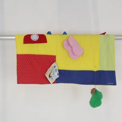 Playmat (Yellow, Multicolored) from Playshoes