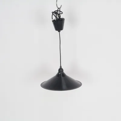 Plafonnier (T 501) de IKEA