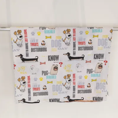 Duvet cover (Multicolored) from Character World