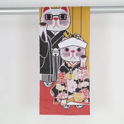 Väggbonad (Flerfärgad) Bomull