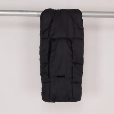 Footmuff (Black) from Altabebe