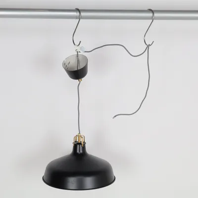 Plafondlicht (Ranarp) van IKEA