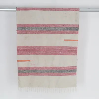 Tapis tissé (Beige, Rouge, Noir)