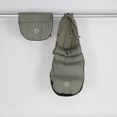 Åkpåse (Beige) från Bugaboo