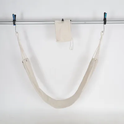 Hängmatta (Beige)
