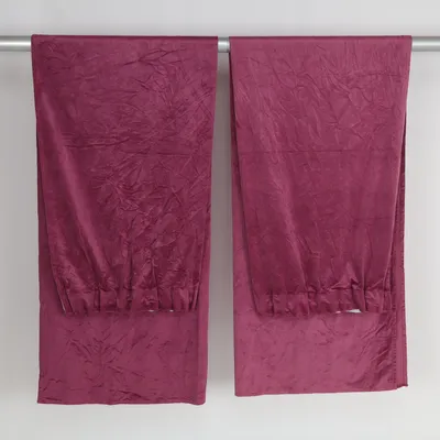 Mörkläggningsgardin (Rosa) från Rusta Home Polyester