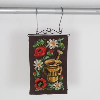 Tapisserie (Marron, Multicolore)