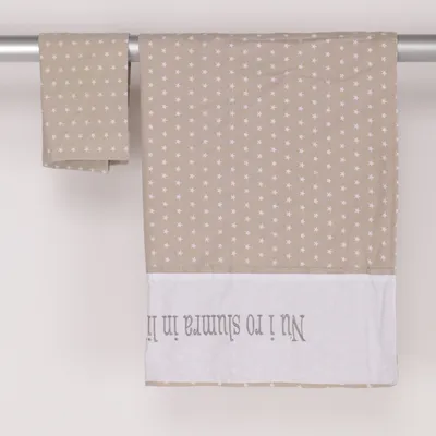 Bäddset (Beige, Vit) från My Baby Bomull