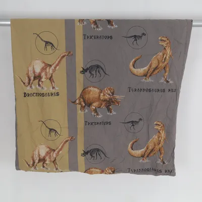 Påslakan (Beige, Grå, Flerfärgad) från Herding Bomull