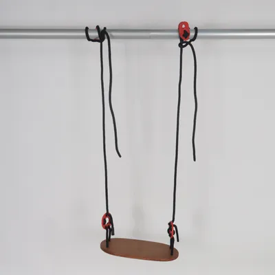 Gunga (Brun) från IKEA