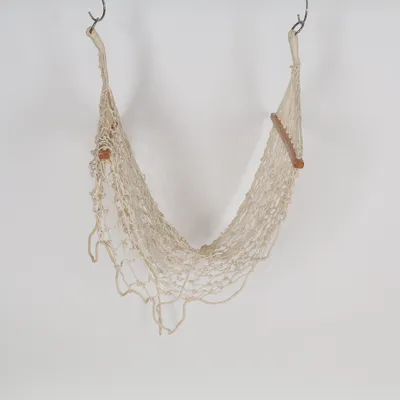 Hamac (Beige)