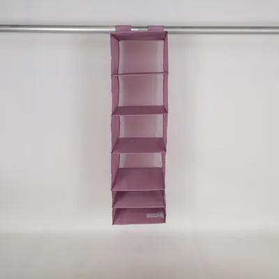 Garderobsinredning (SKUBB) från IKEA Polyester