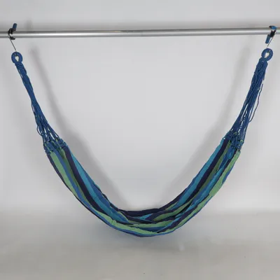 Hängmatta (Blå, Grön, Vit) från Hammock