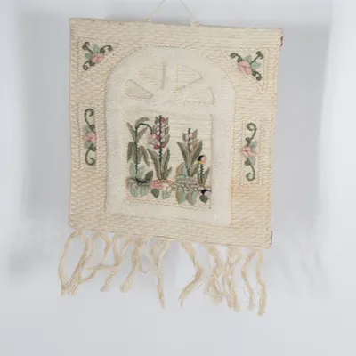 Tapisserie (Beige, Multicolore)