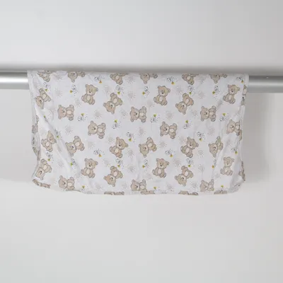 Babytæppe (Beige, Hvid) fra Stark Baby Bomuld