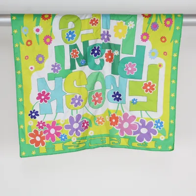 Textile (Green, Multicolored) from Lush Recycled polyester