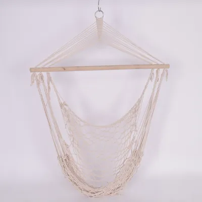 Swing (Beige)