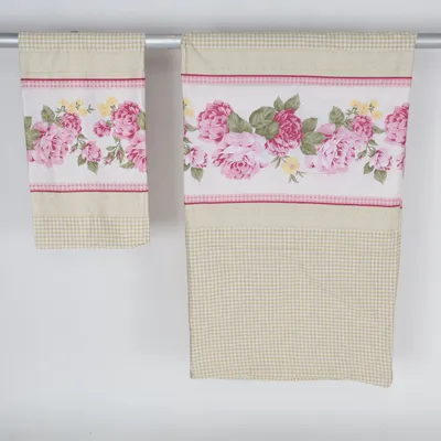 Bed set (Beige, Pink, White) from Kaeppel Cotton