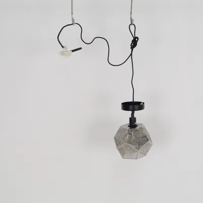 Ceiling light