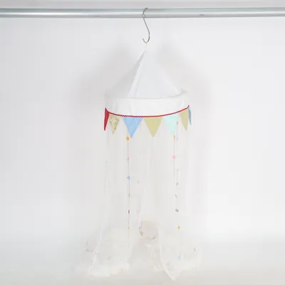 Lit canopée (Blanc, Multicolore) de IKEA Polyester