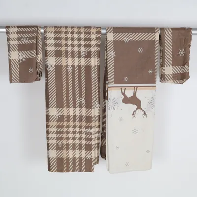 Parure de lit (Marron, Beige) de My Home Coton, Polyester