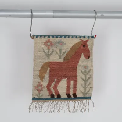 Fäll (Beige, Flerfärgad)