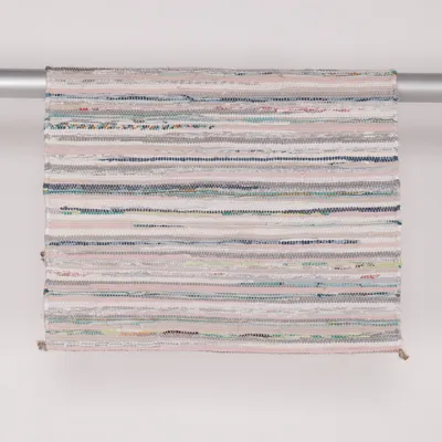 Trasmatta (Beige, Grå, Flerfärgad)