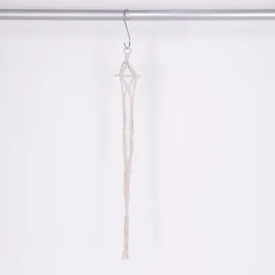 Plant hanger (Beige)