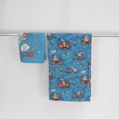 Parure de lit (Bleu, Multicolore) de Otto Coton