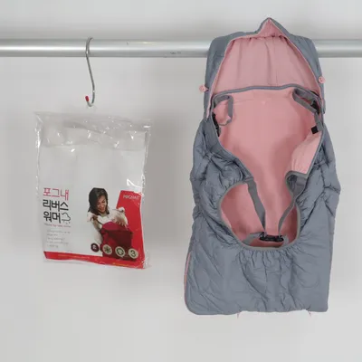 Voetenzak (Reversible Warmer) van Pognae Organisch katoen, Polyester