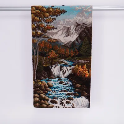 Woven rug (Multicolored) Acrylic