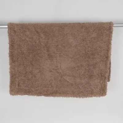 Blanket (Beige) from Kid