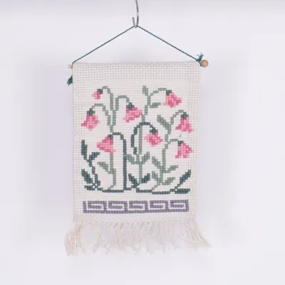 Tapestry (Beige, Multicolored)